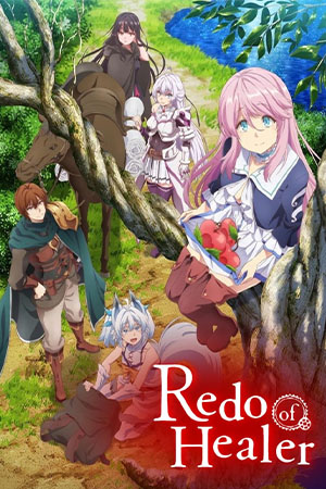 Redo of Healer (2021) S01 Download & Watch Now