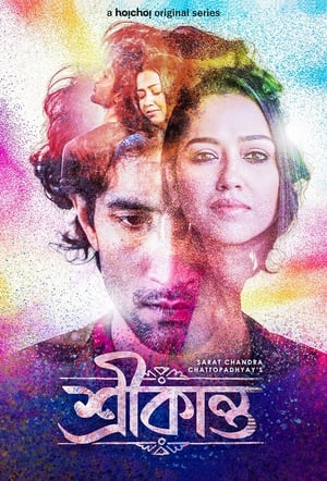 Srikanto 2022 Season 1 | Download & Watch Now
