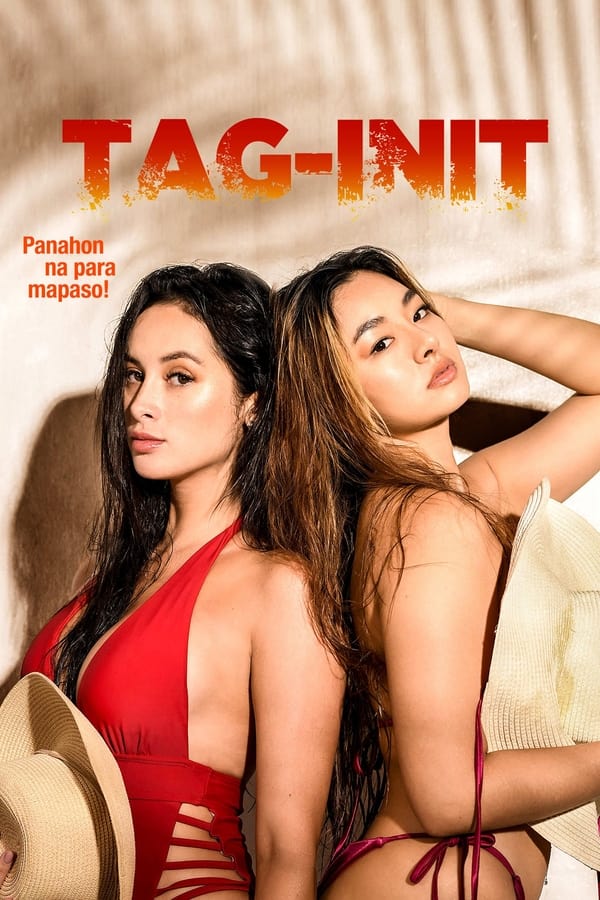 Summer (2023) Download & Watch Now