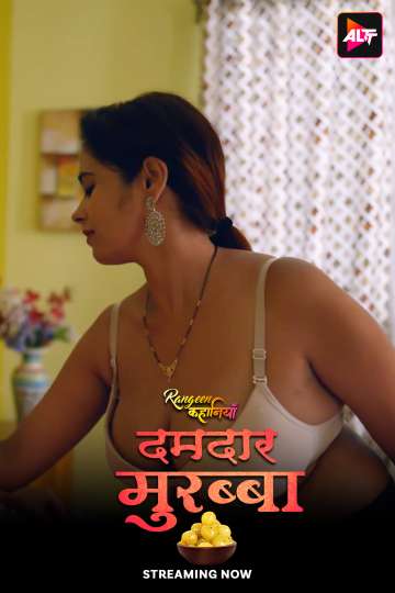 Rangeen Kahaniyan-Damdaar Murabba (2025) Watch Online & Download Now