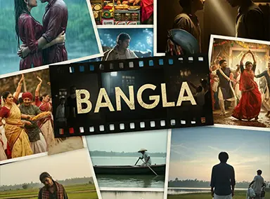 Bangla