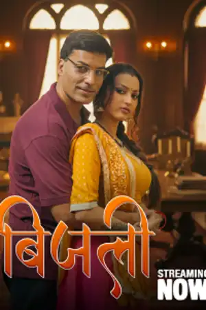 Bijili (2025) S01 [Episode 1 To 3] Watch Online & Download Now