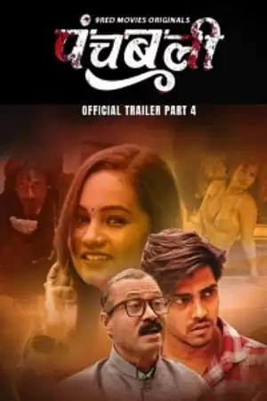 Panchbali (2025) S01 Watch Online & Download Now
