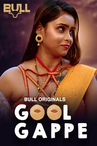 Gool Gappe (2025)