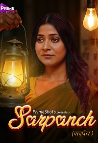 Sarpanch (2025)