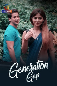 Generation Gap (2025)